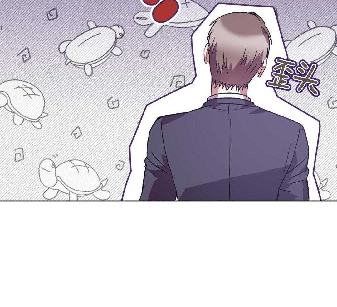 完美关系第39话图