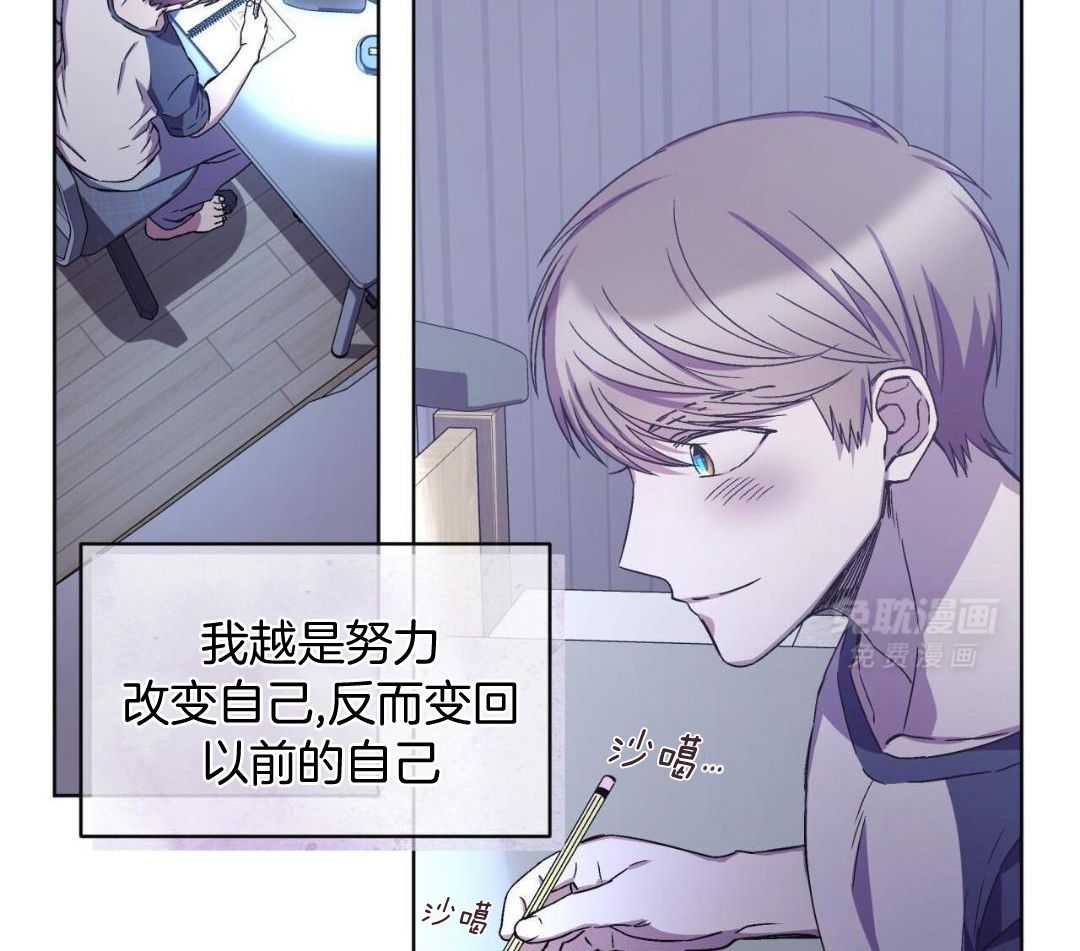 完美关系第39话图