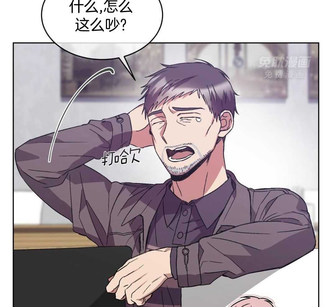 完美关系第40话图