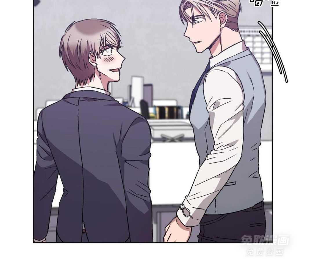 完美关系第40话图