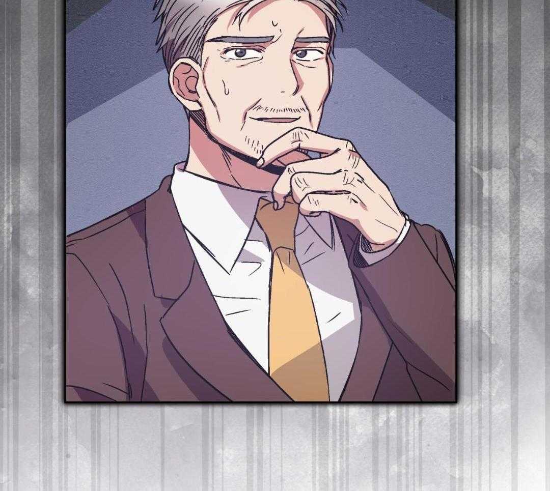 完美关系第40话图