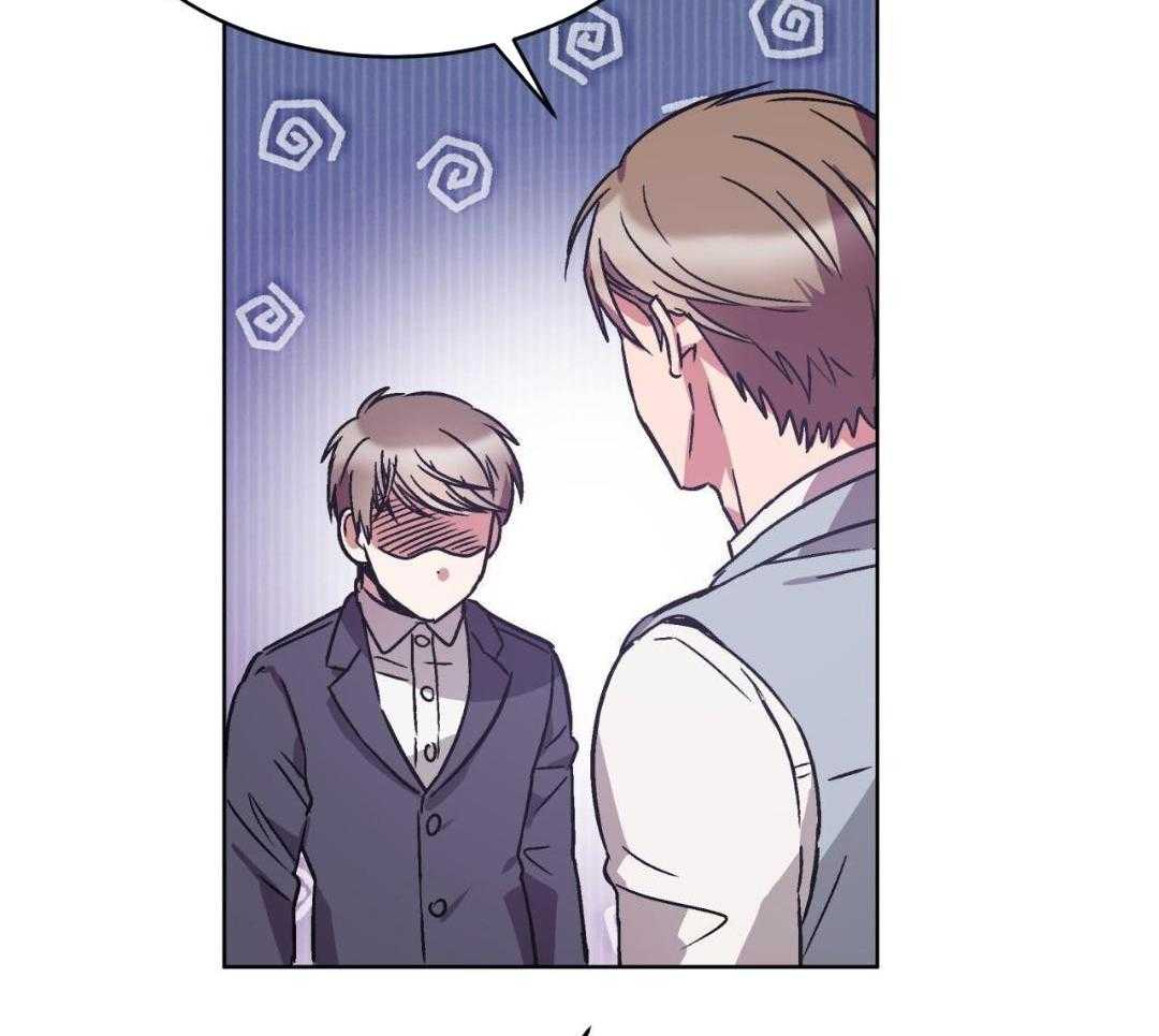 完美关系第40话图