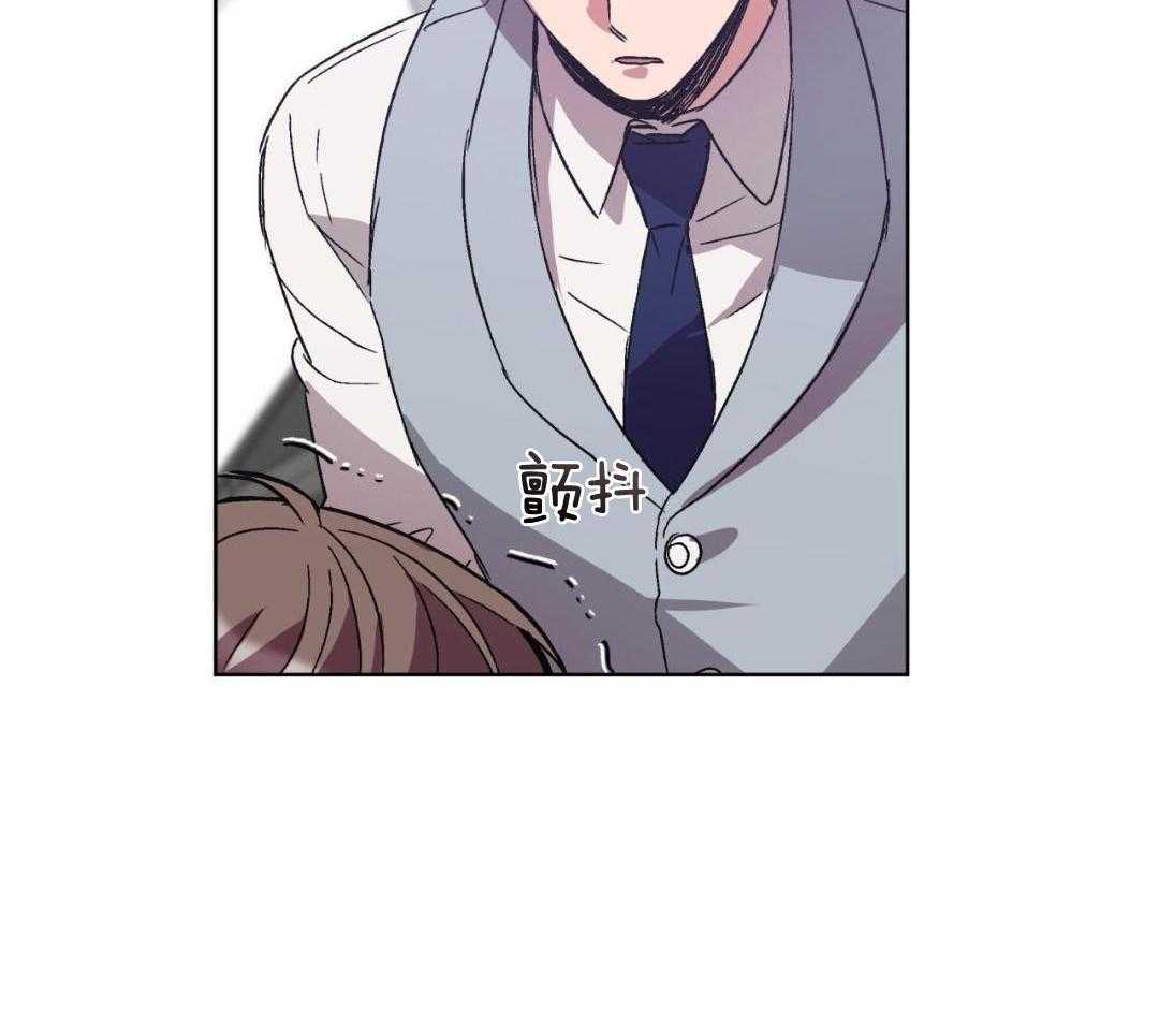 完美关系第40话图