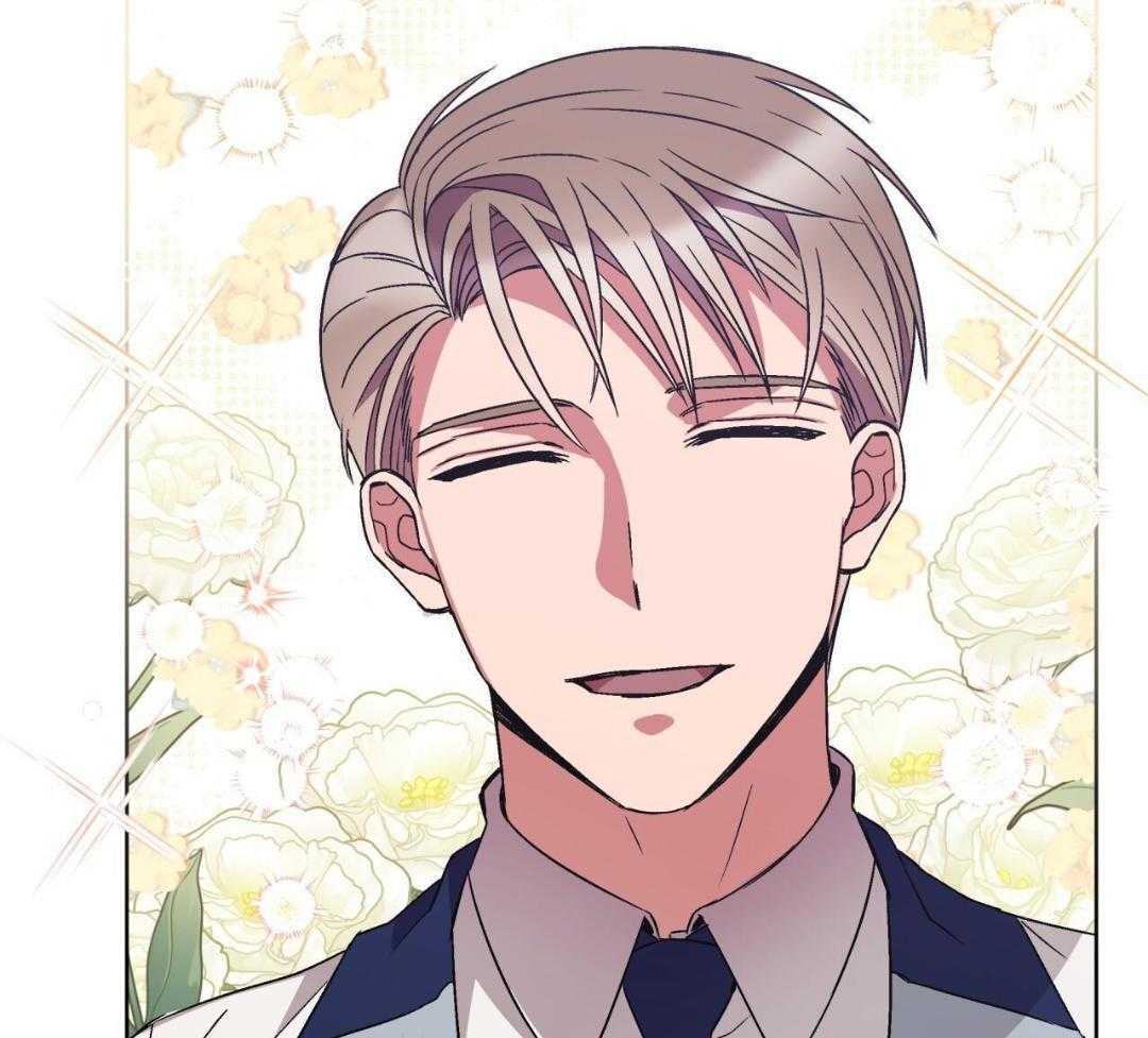 完美关系第42话图