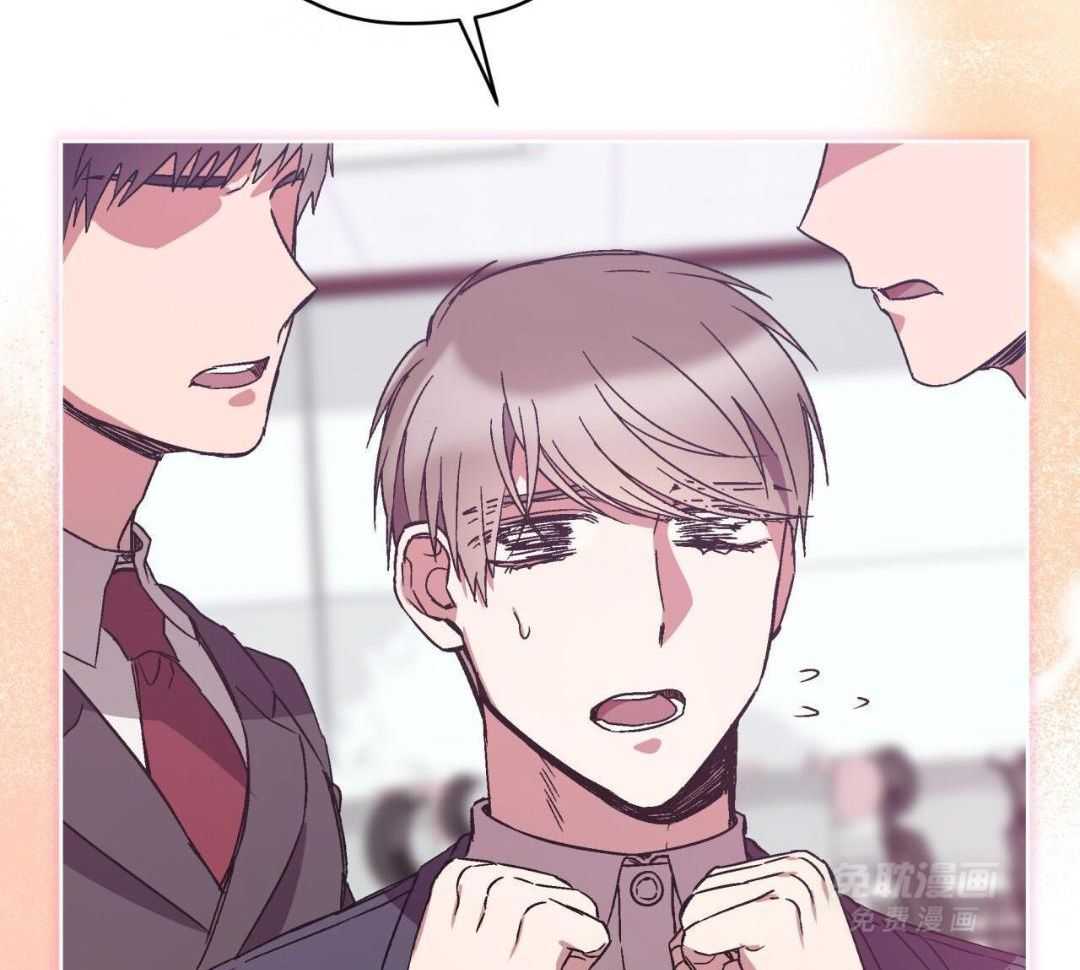 完美关系第42话图