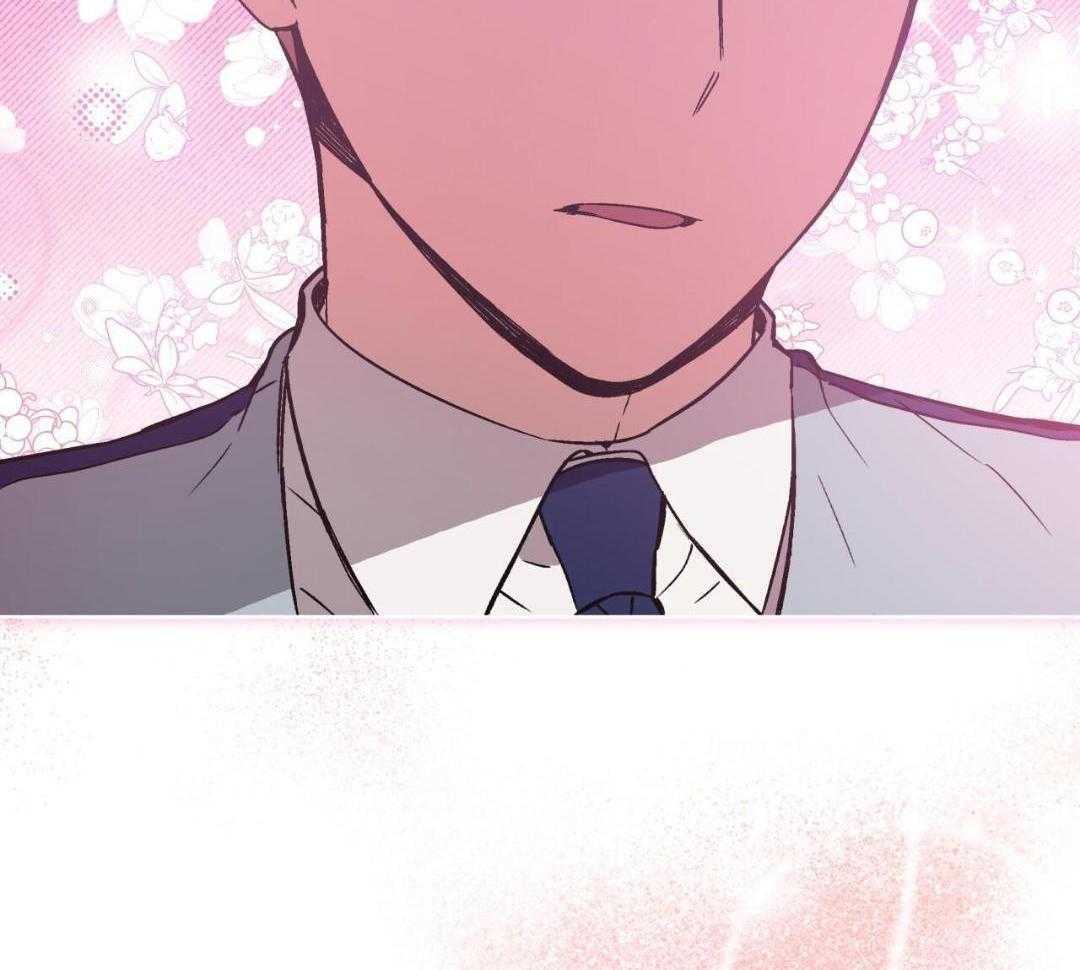 完美关系第42话图