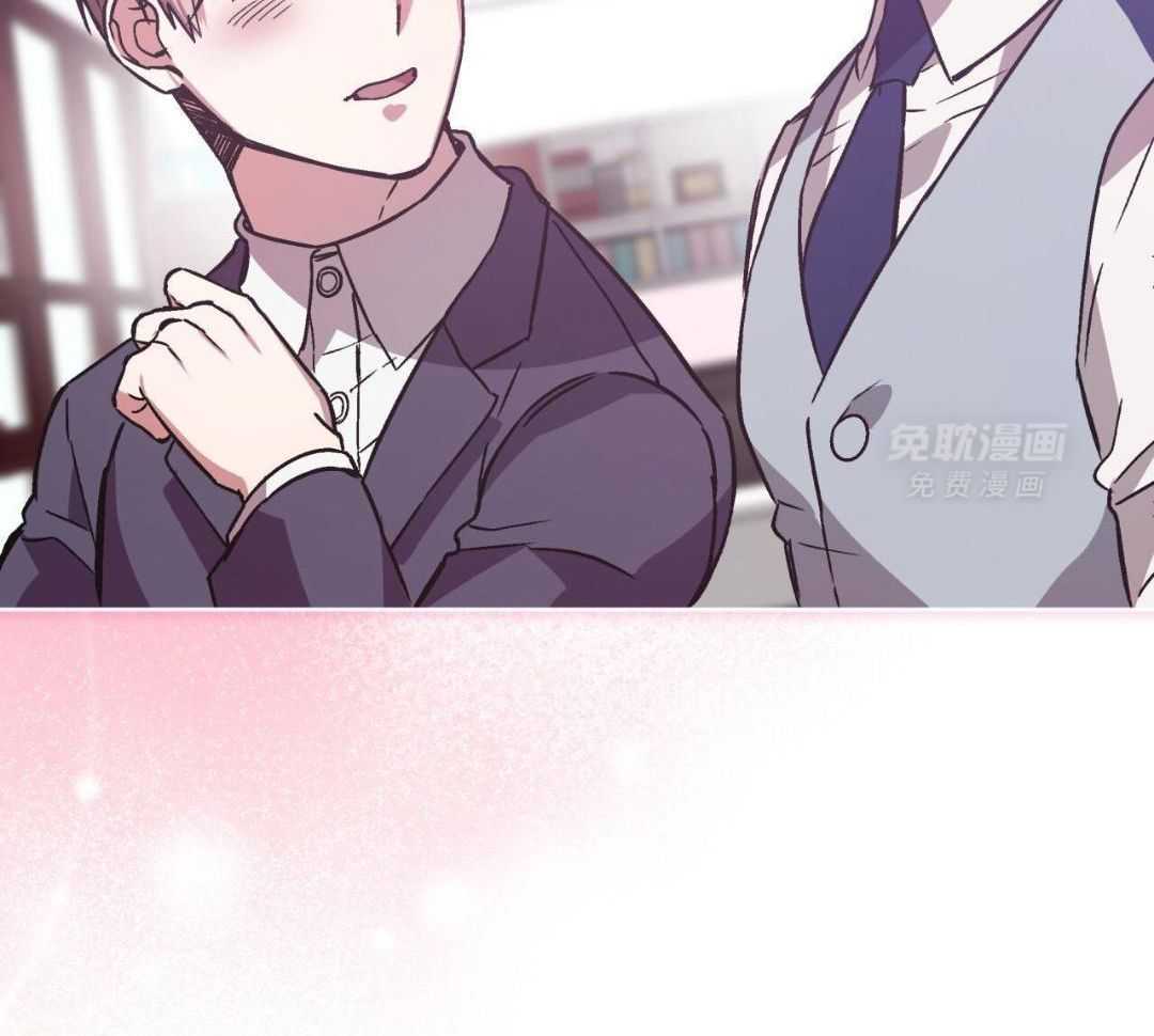 完美关系第42话图