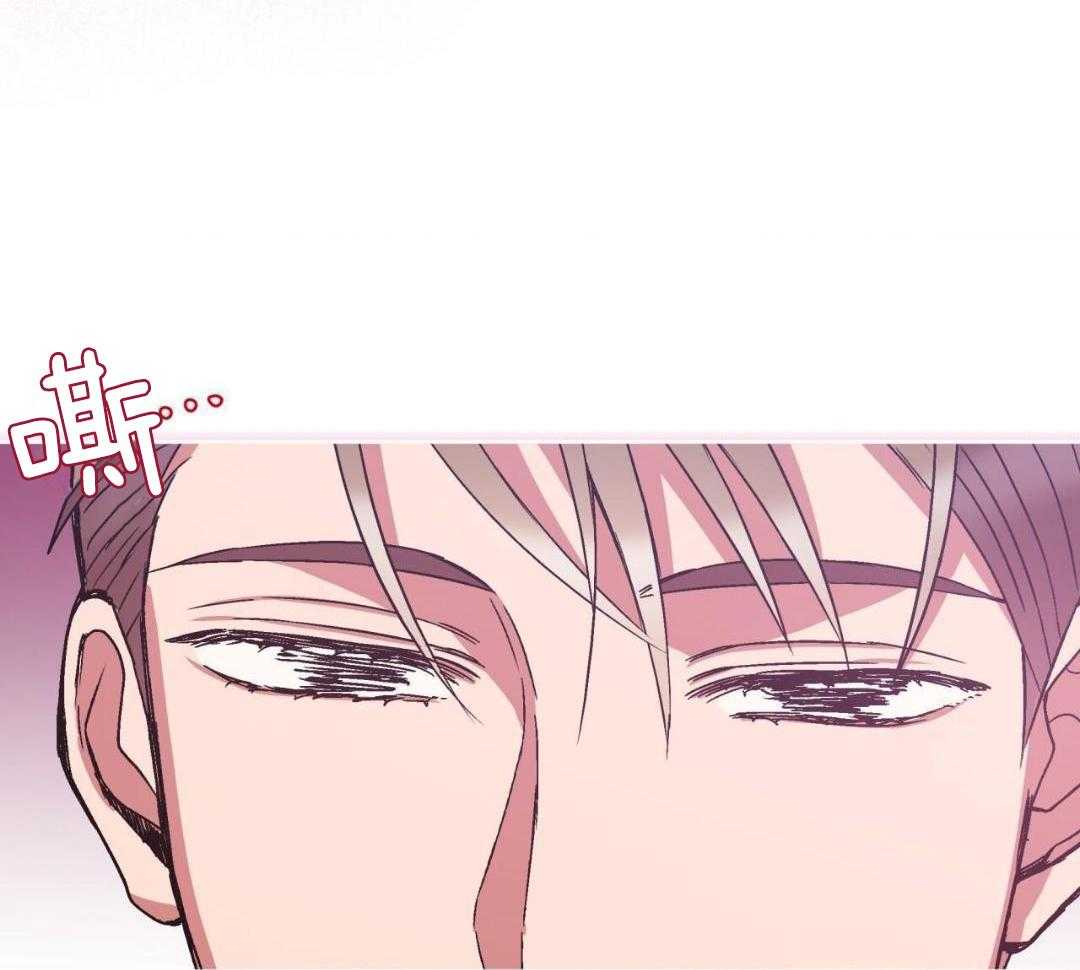 完美关系第42话图