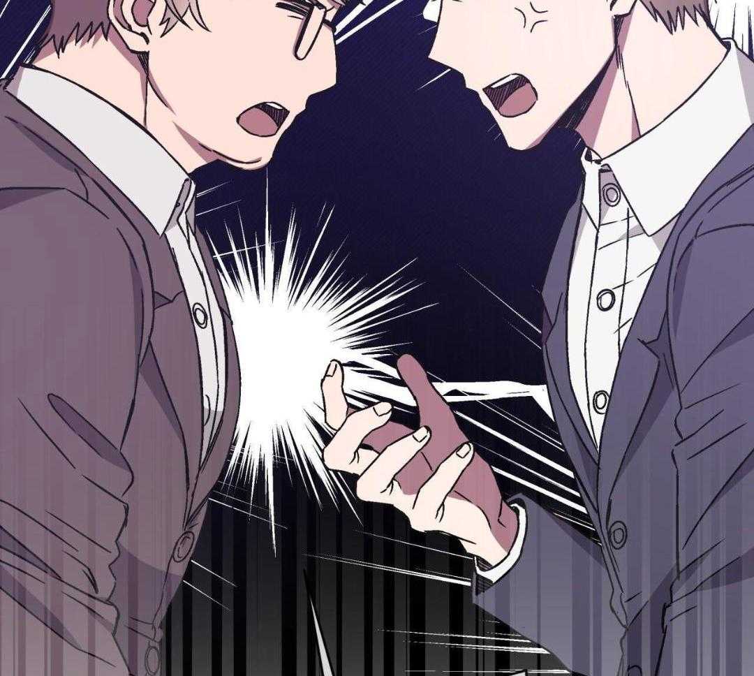 完美关系第44话图