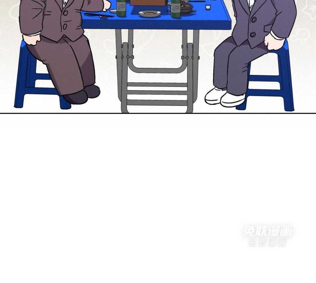 完美关系第44话图