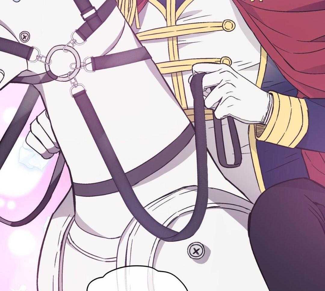 完美关系第44话图