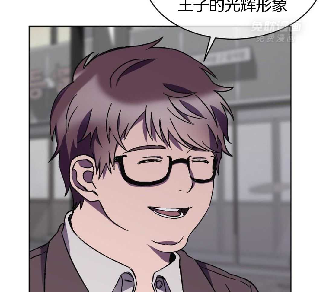 完美关系第44话图