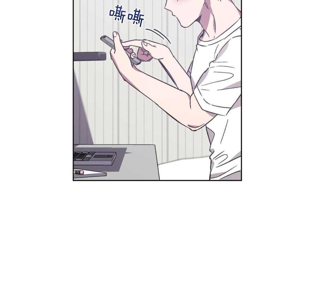 完美关系第44话图