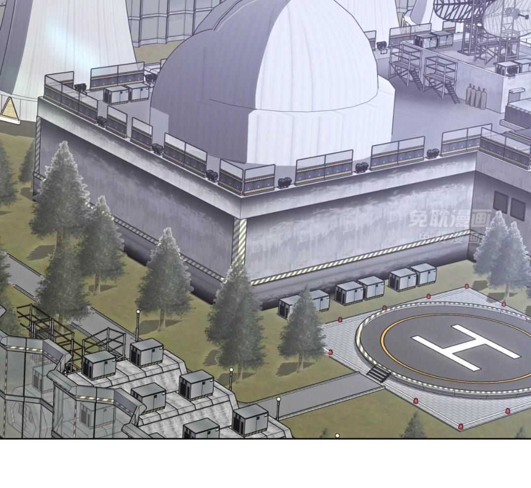 完美关系第44话图