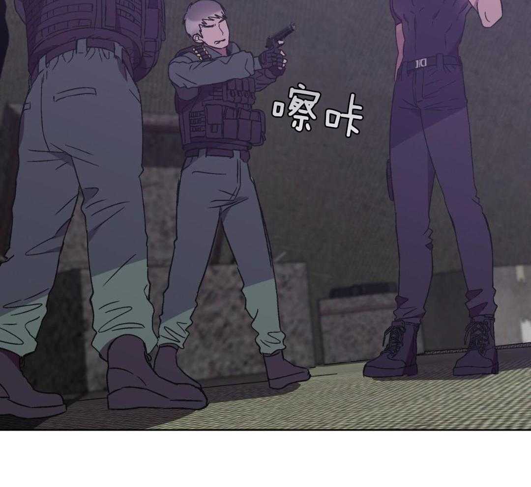 完美关系第45话图