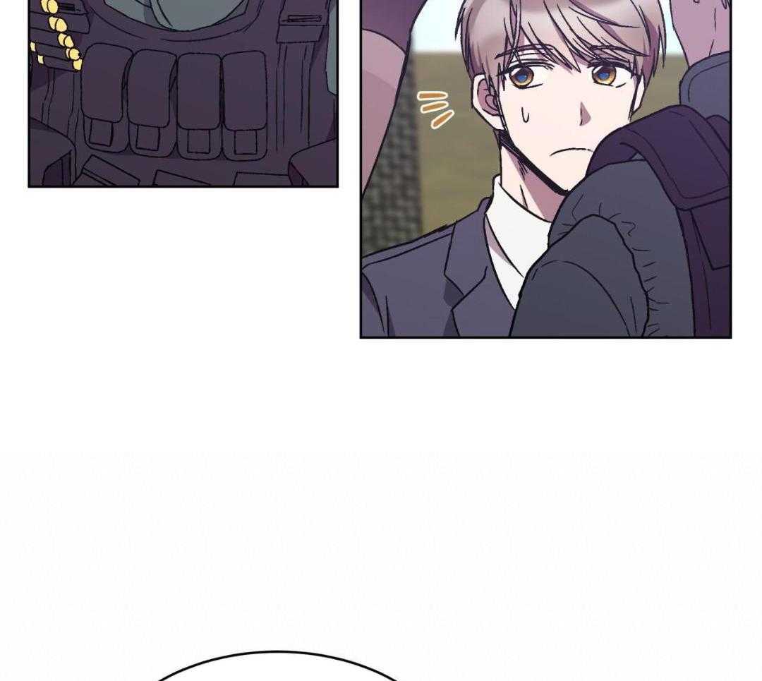 完美关系第45话图