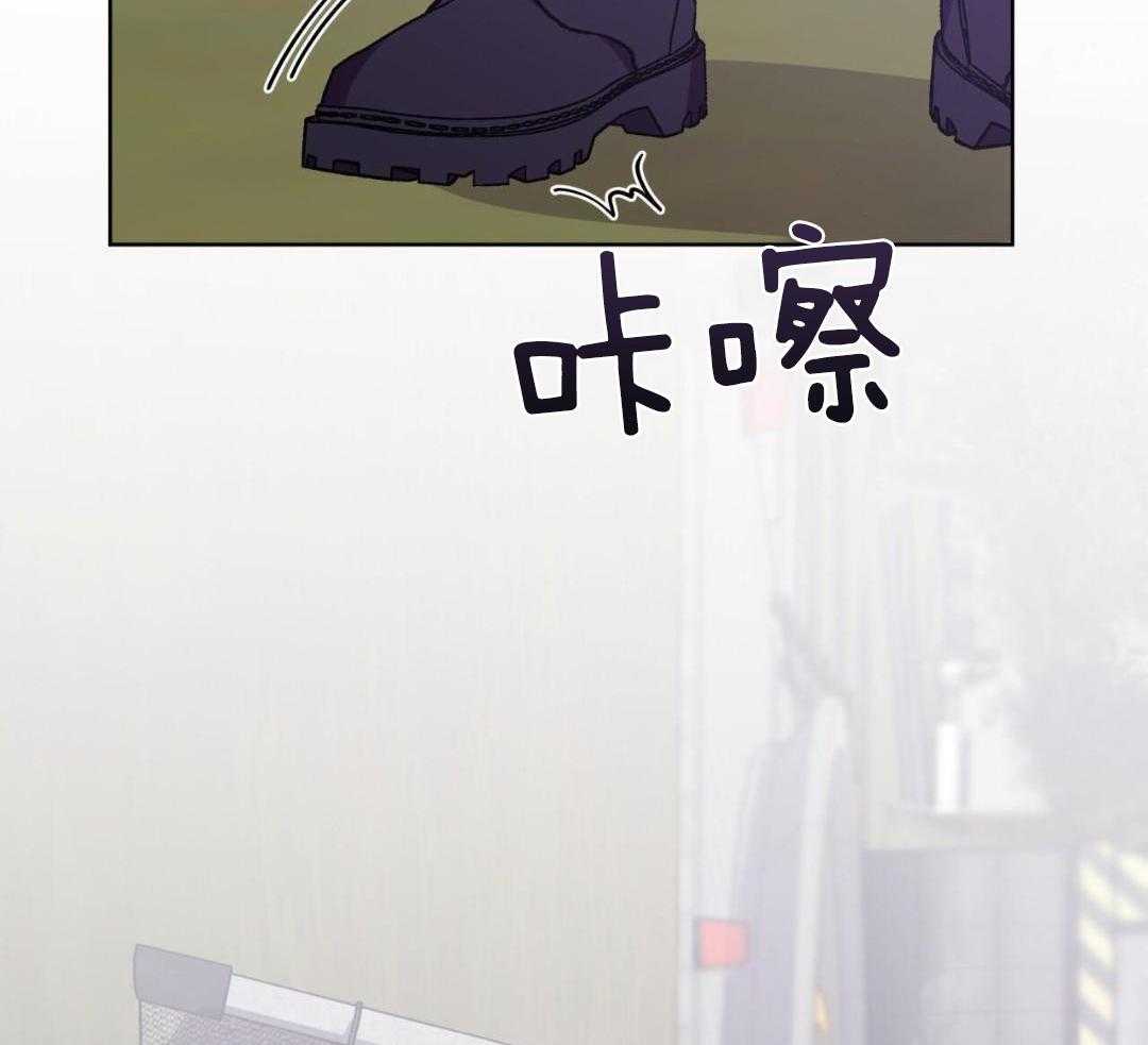 完美关系第46话图