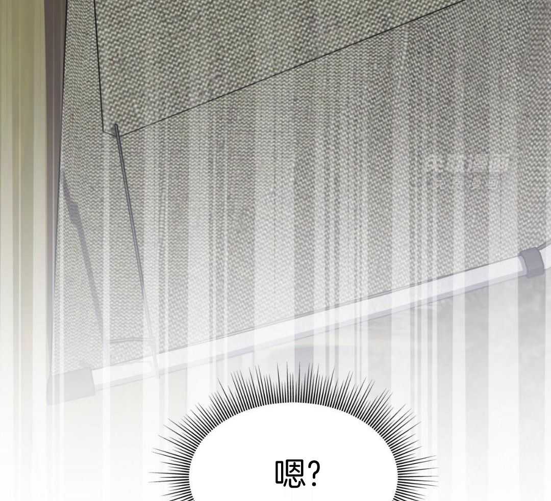 完美关系第46话图