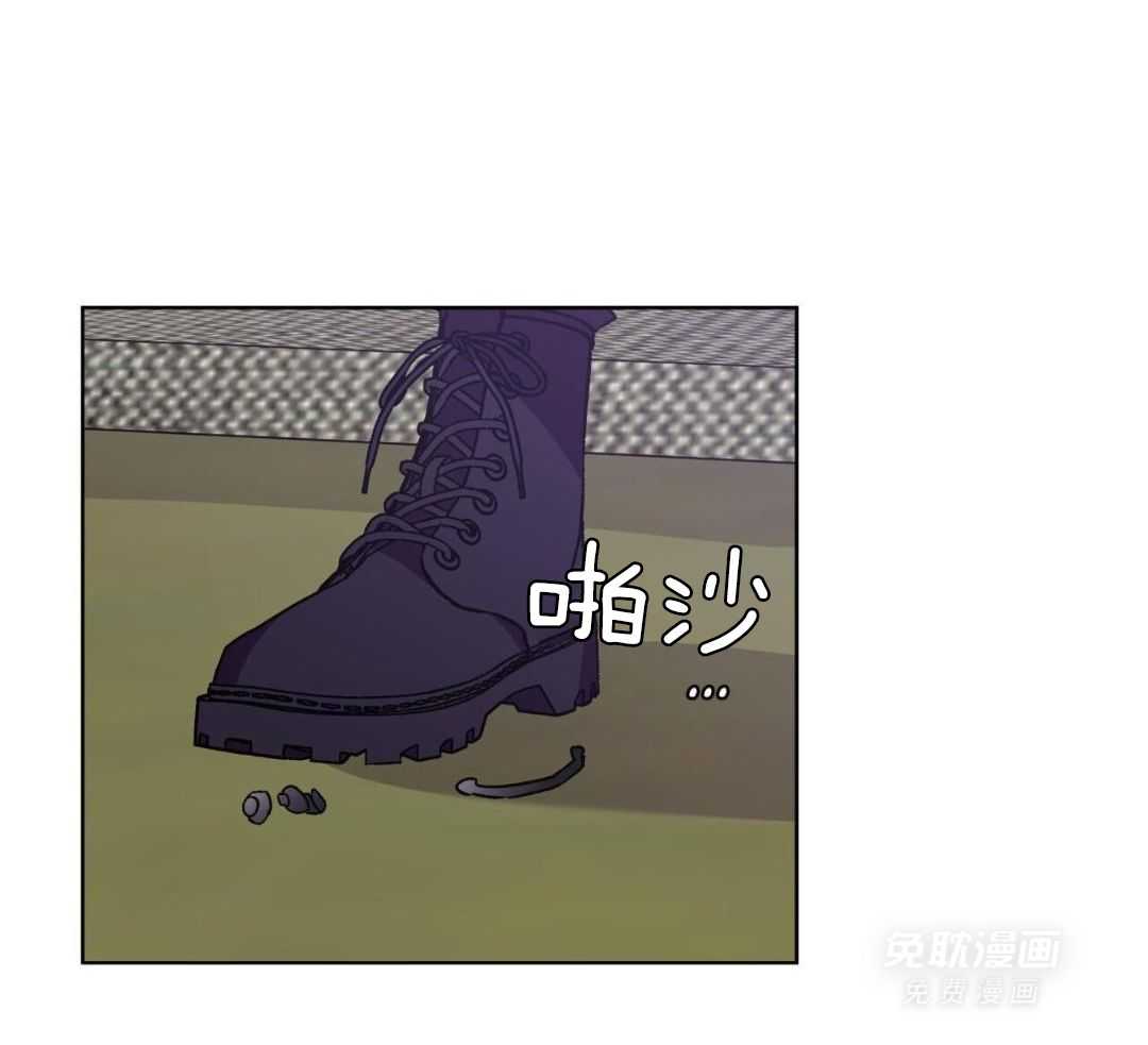 完美关系第46话图