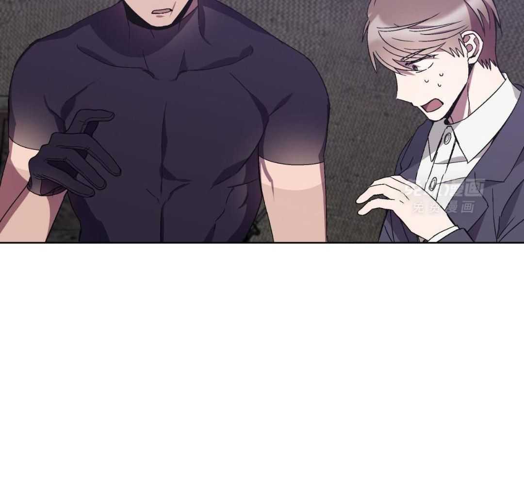 完美关系第46话图