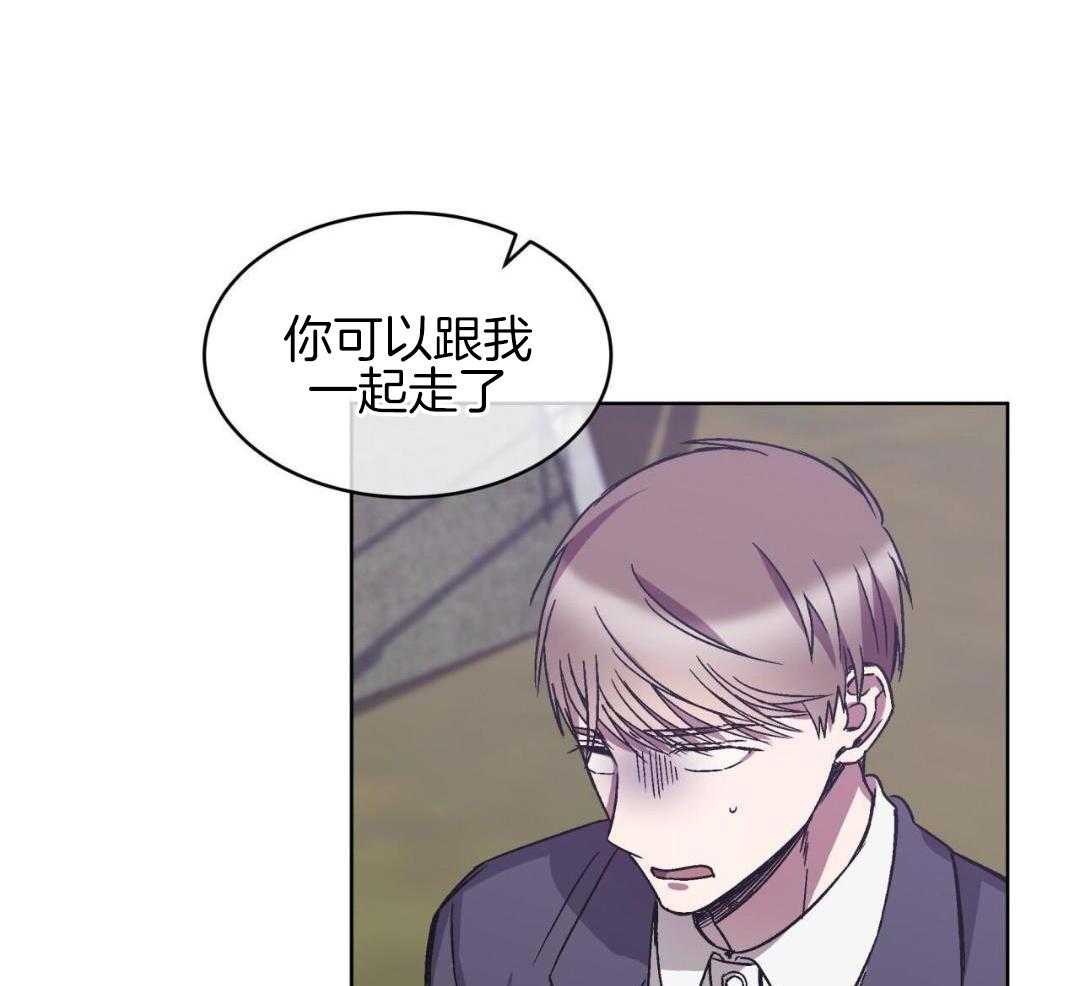 完美关系第46话图