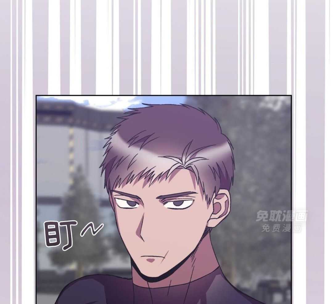 完美关系第46话图