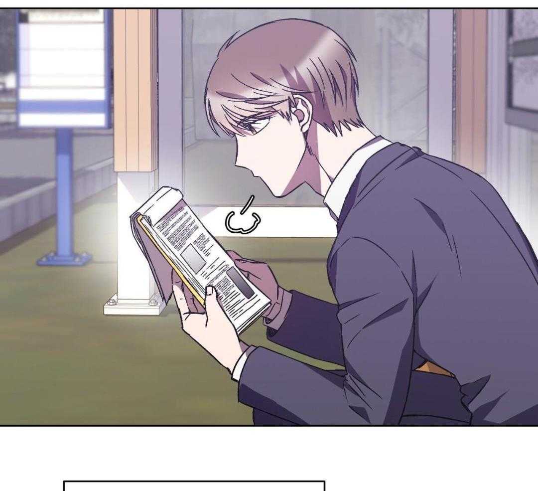 完美关系第47话图