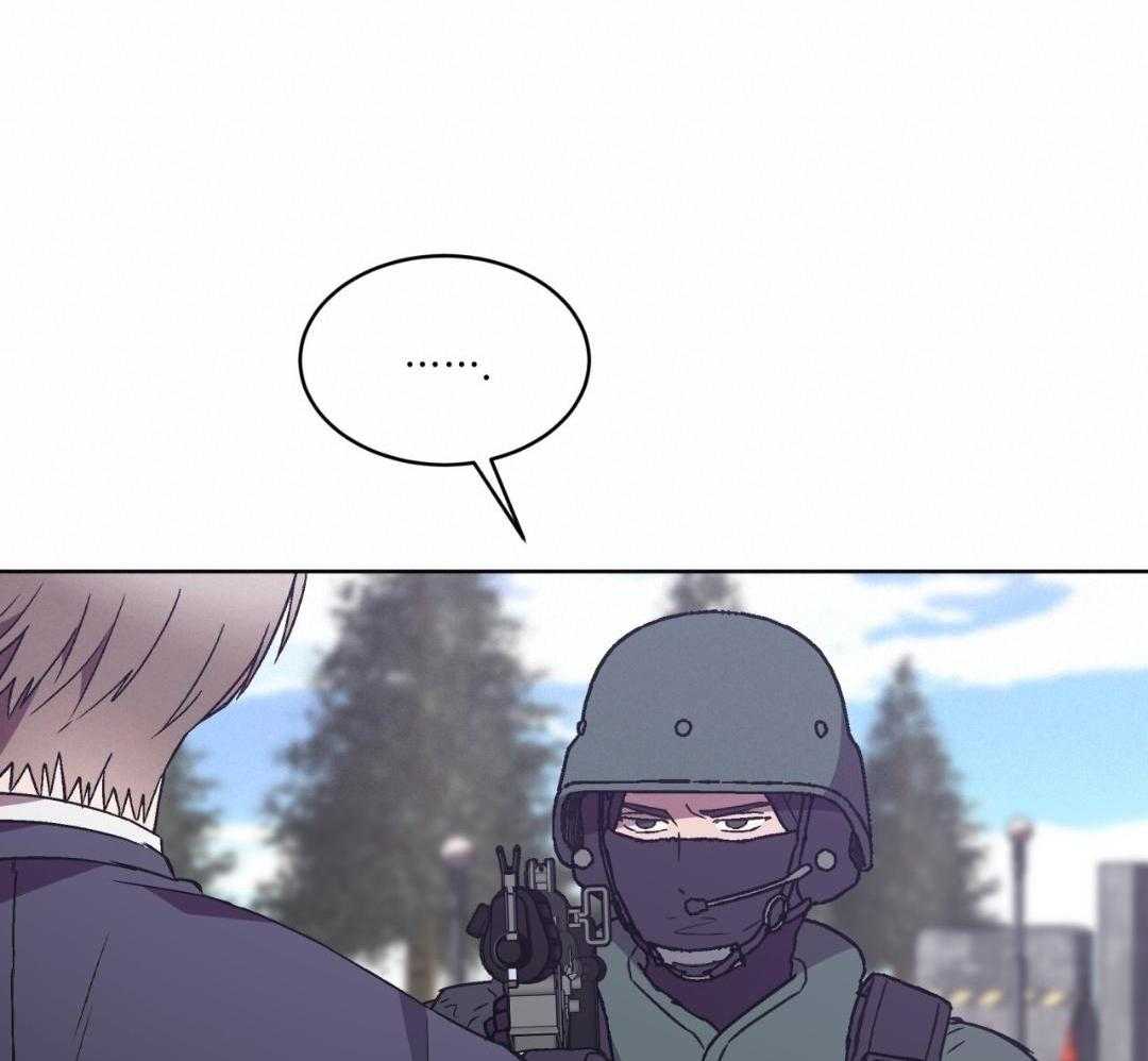 完美关系第49话图