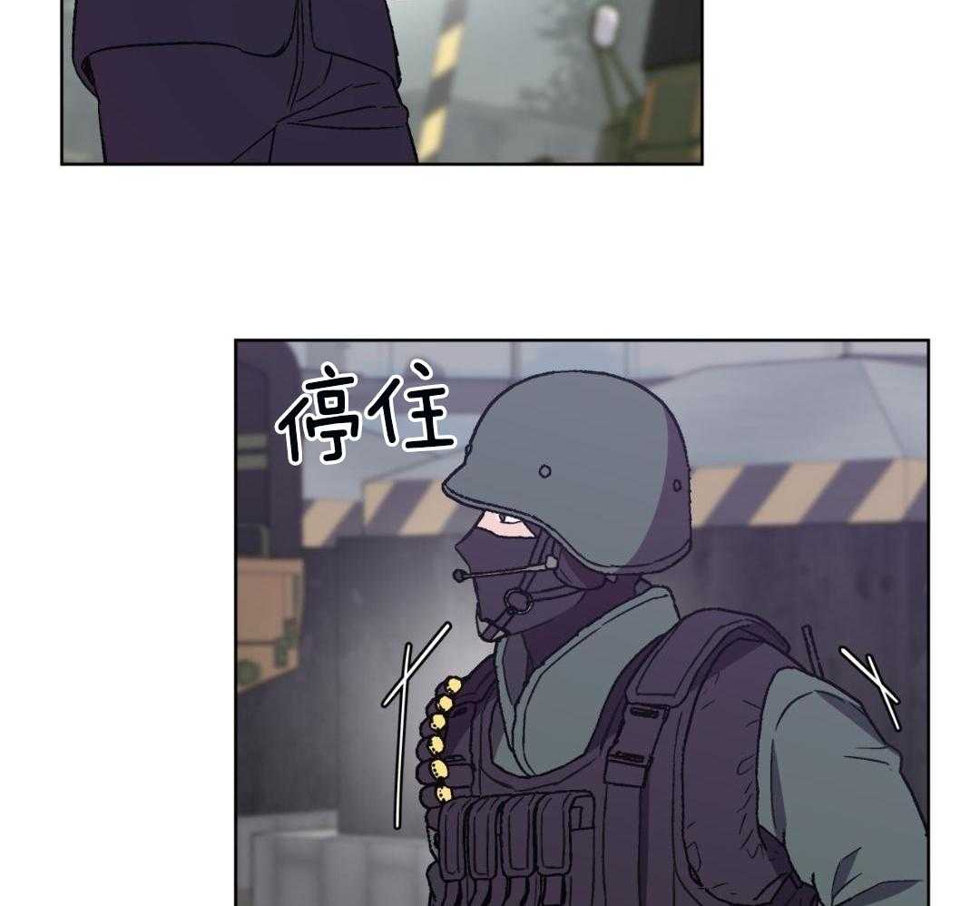 完美关系第49话图