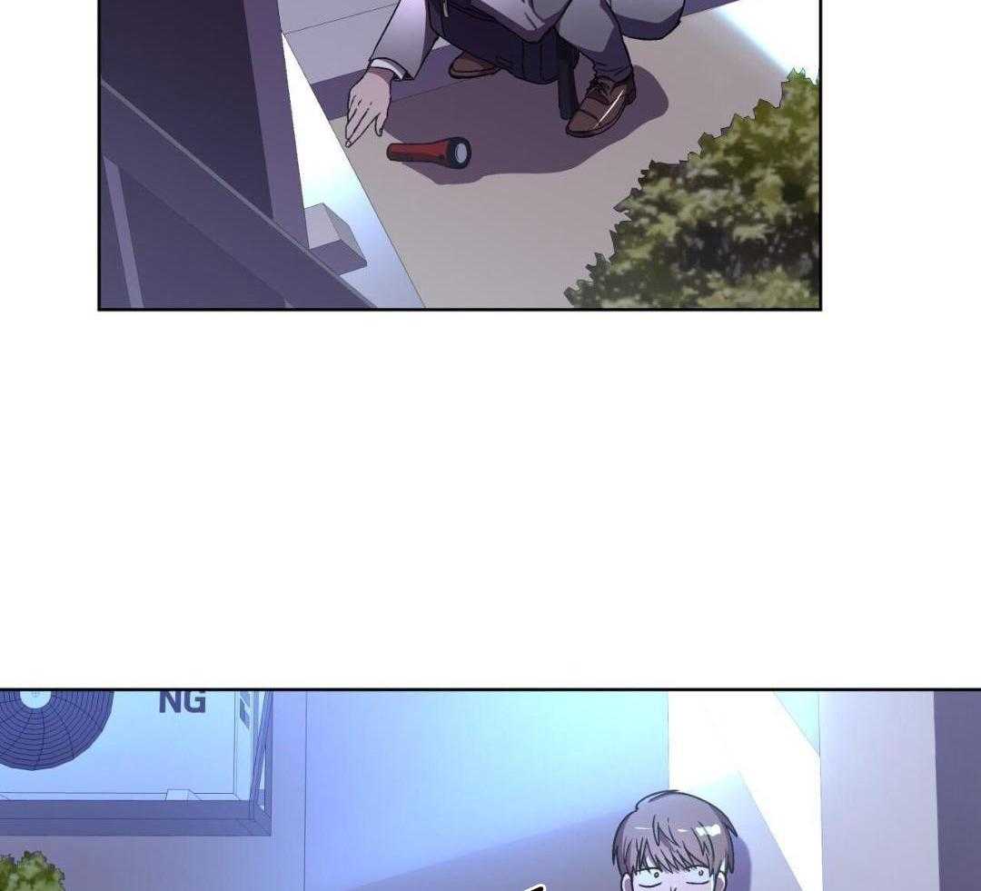 完美关系第5话图