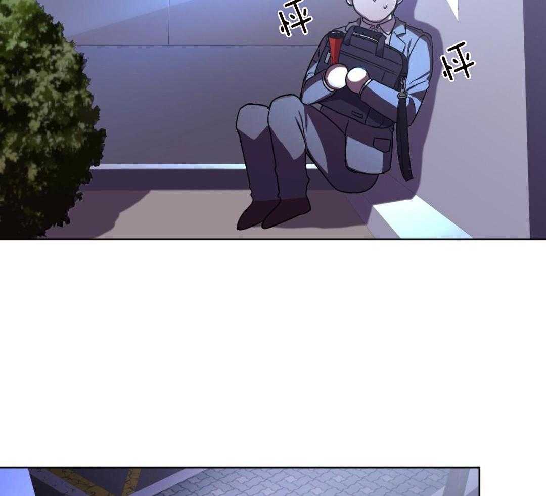 完美关系第5话图