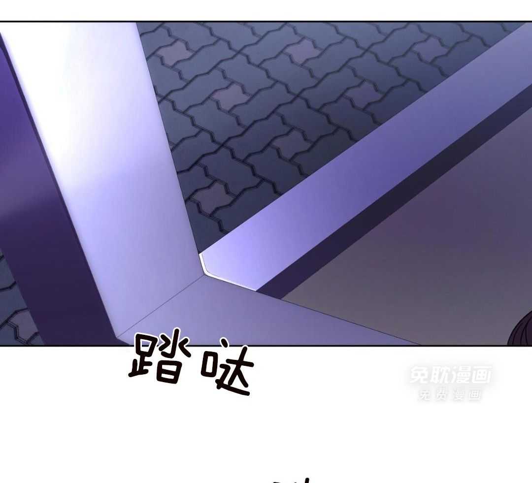 完美关系第5话图