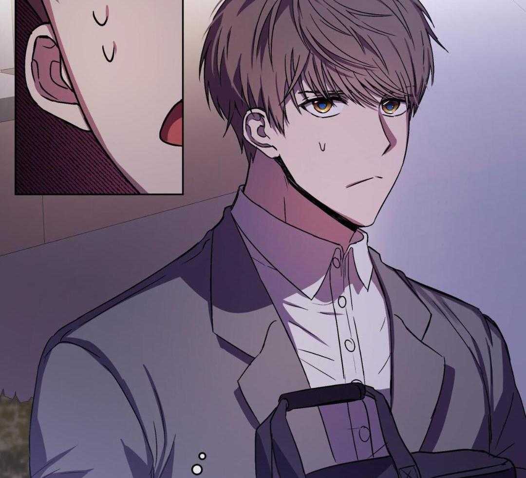 完美关系第5话图