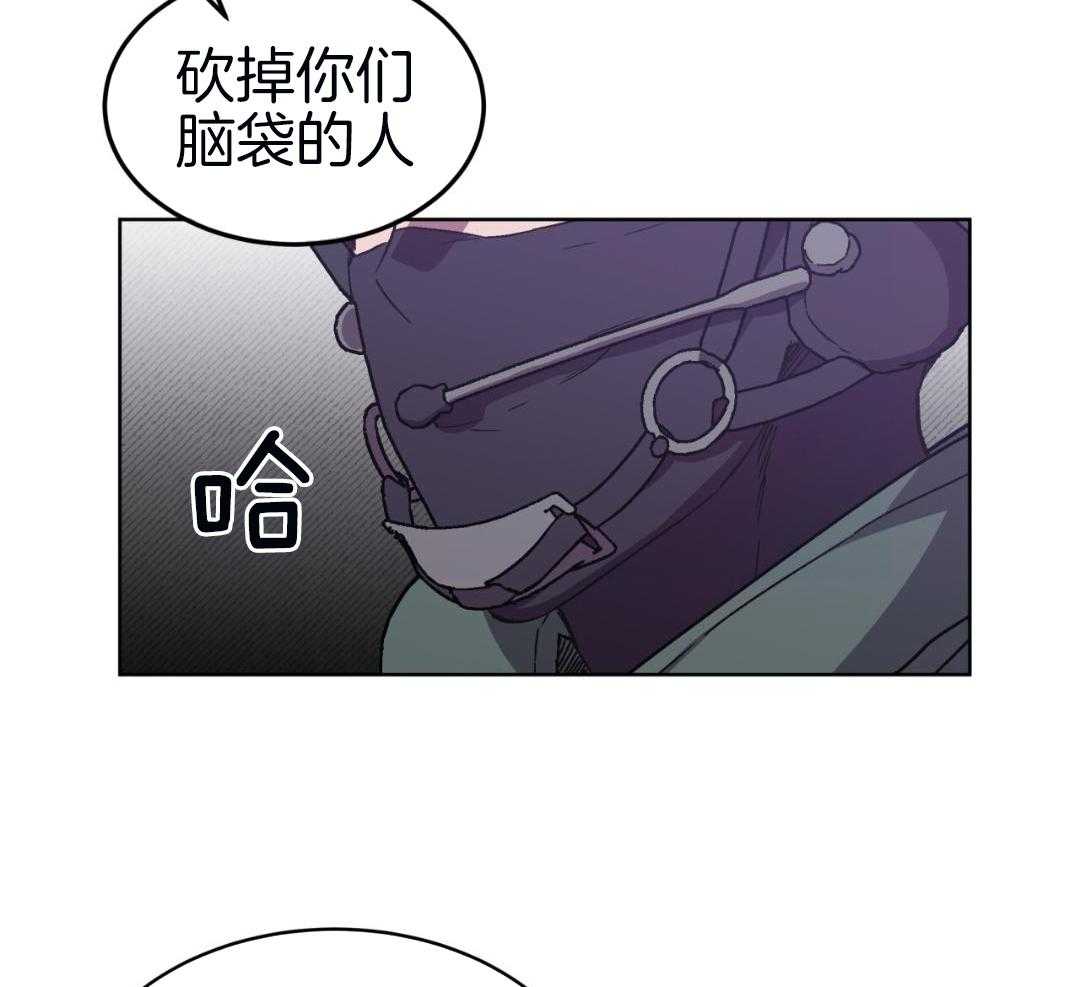 完美关系第50话图