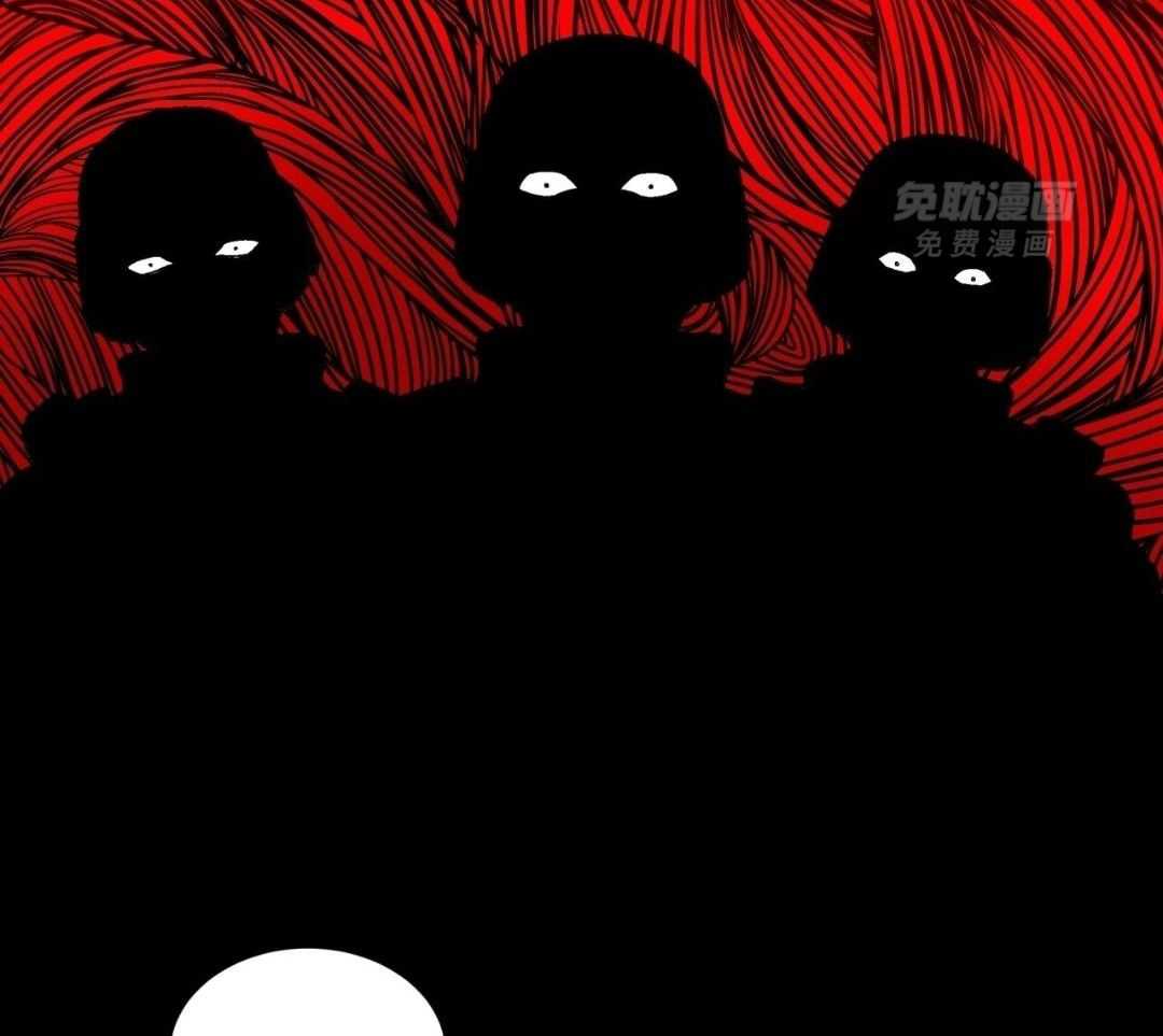 完美关系第50话图