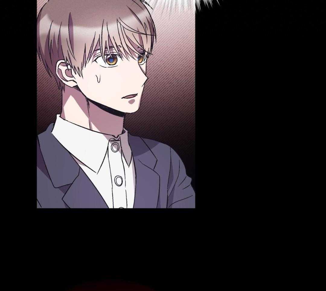 完美关系第50话图