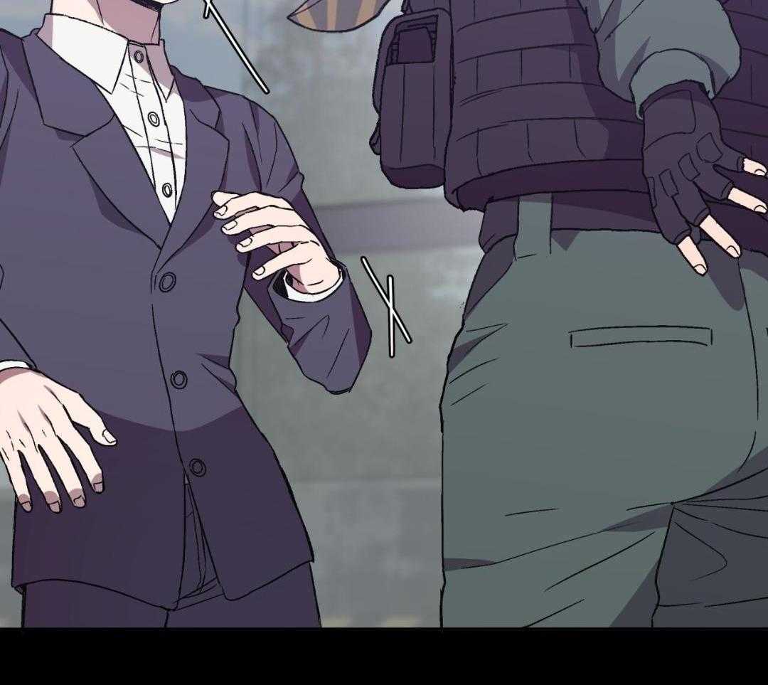 完美关系第50话图