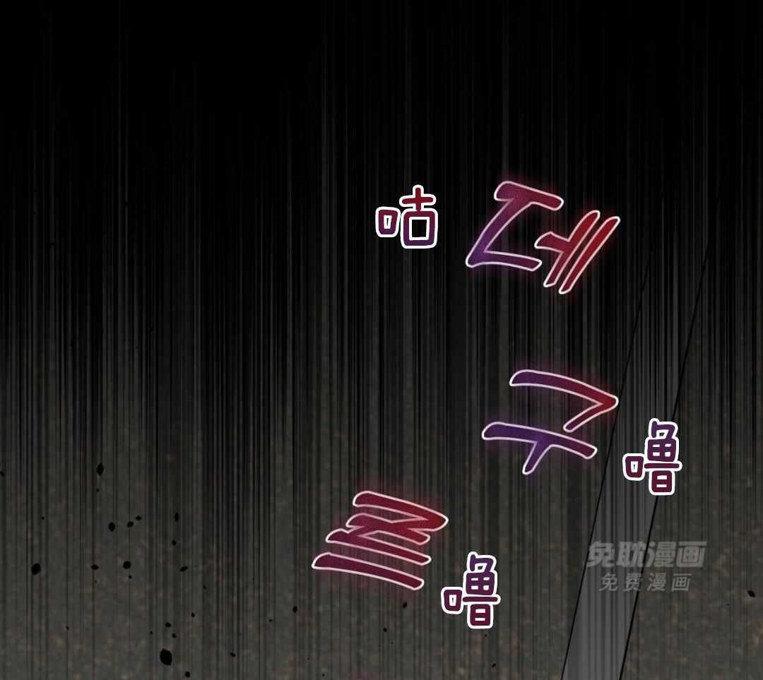 完美关系第50话图