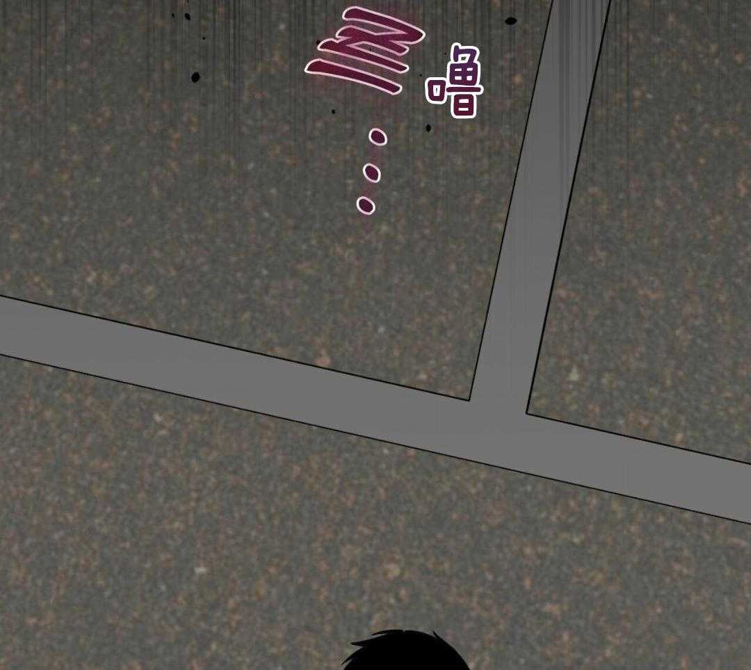 完美关系第50话图