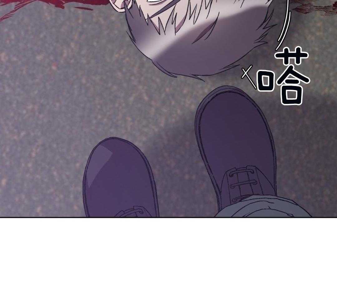 完美关系第50话图