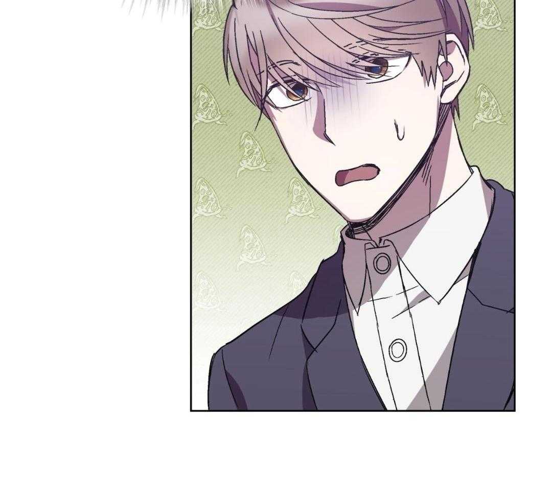 完美关系第50话图