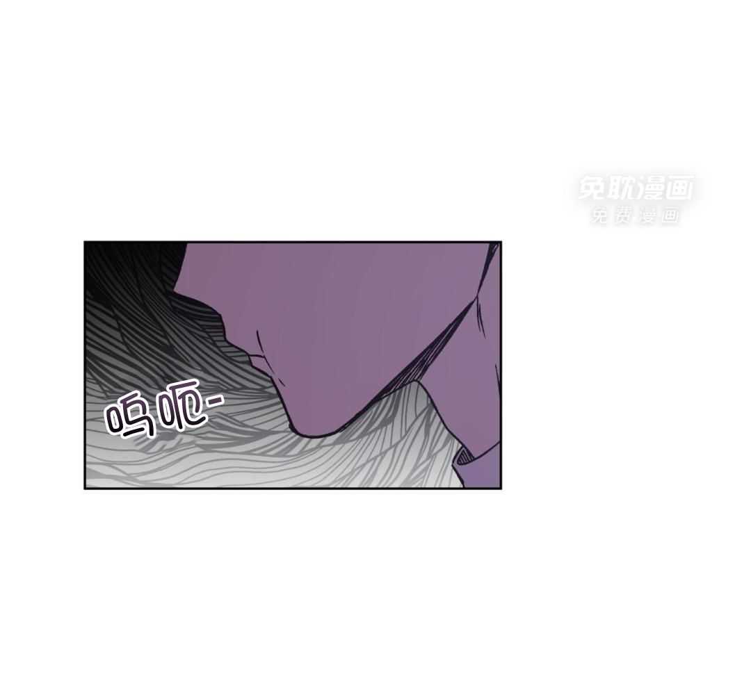 完美关系第51话图