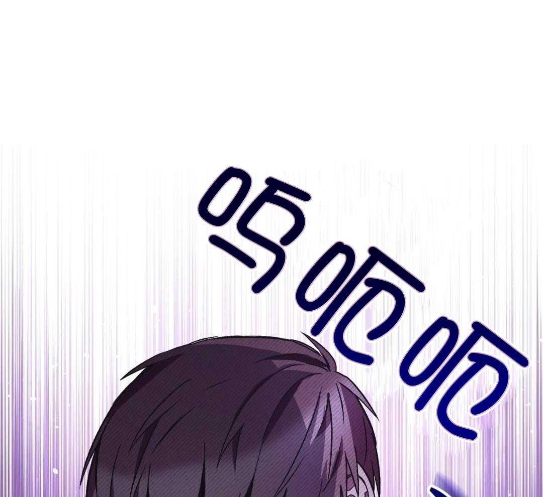 完美关系第51话图