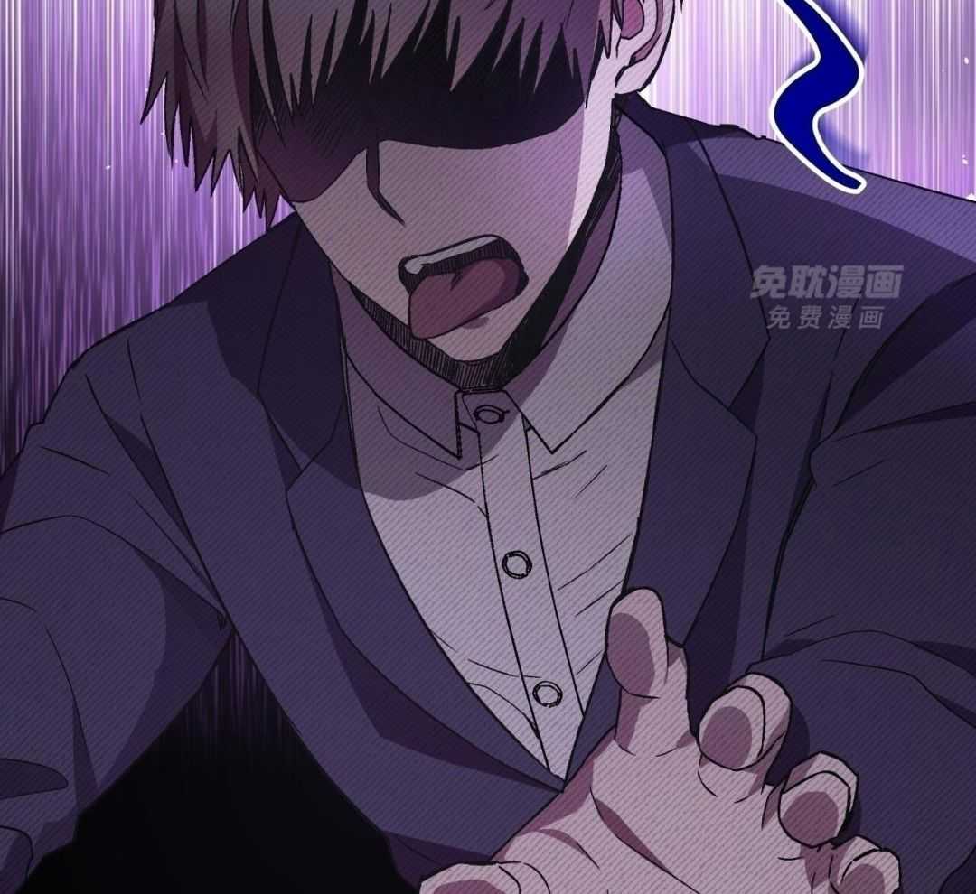 完美关系第51话图