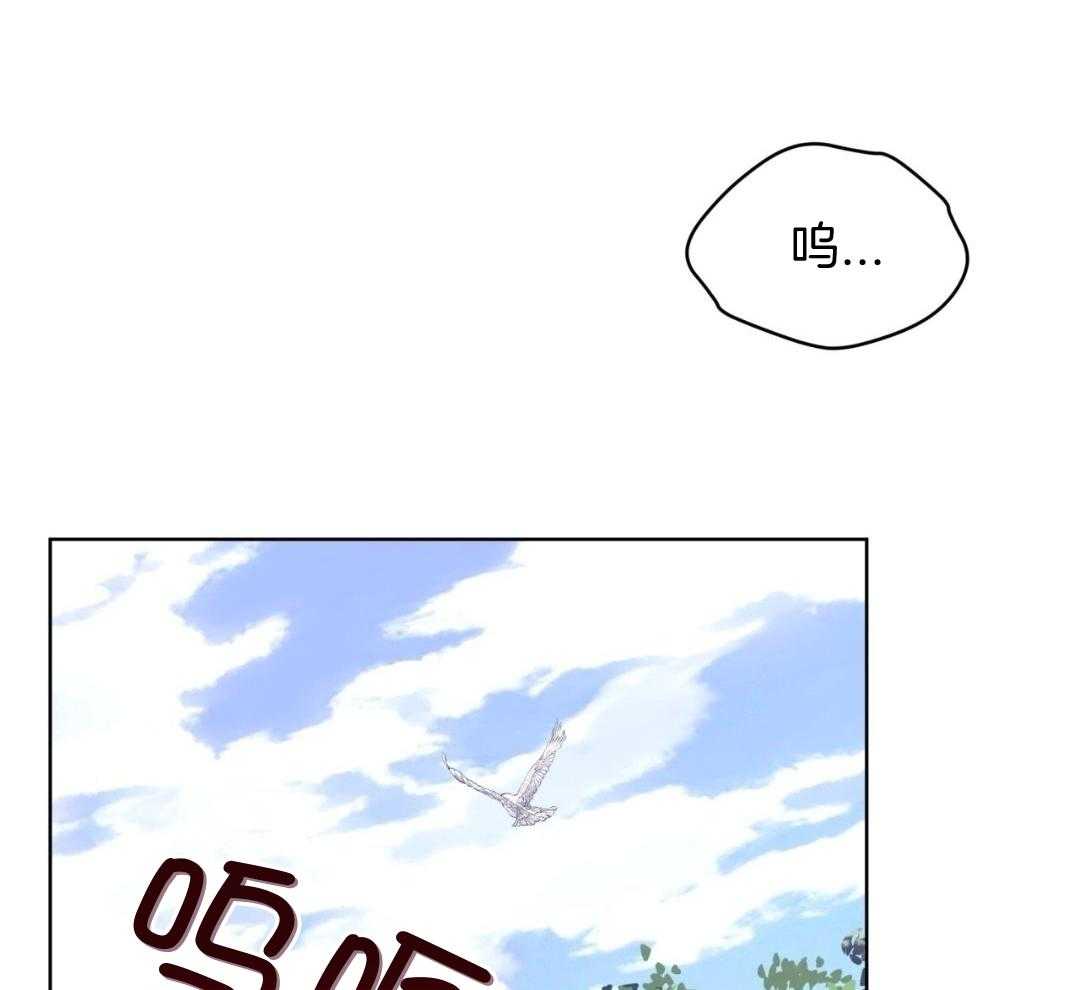 完美关系第51话图