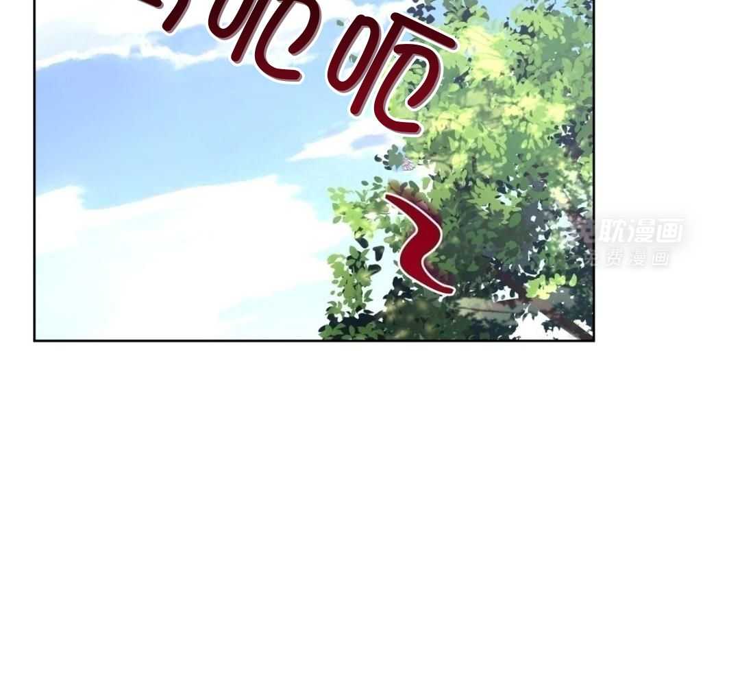 完美关系第51话图