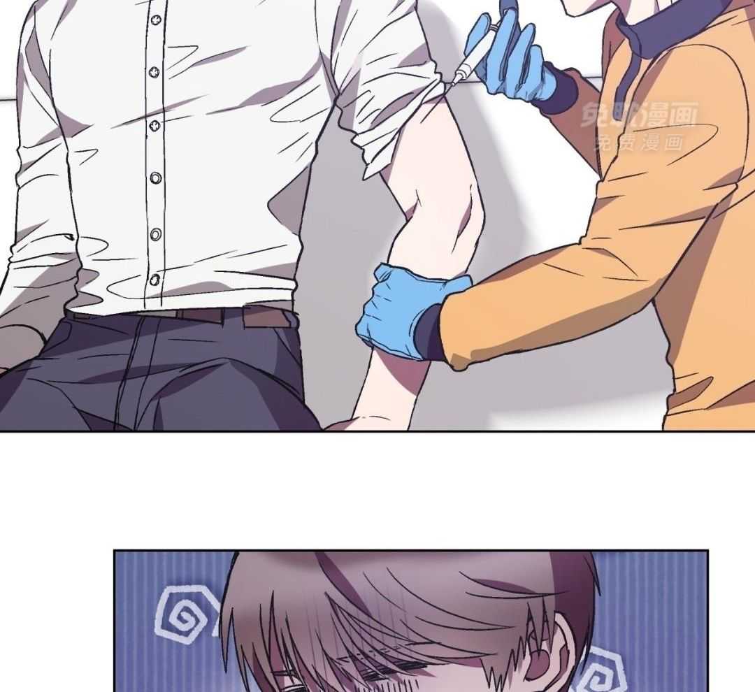 完美关系第51话图