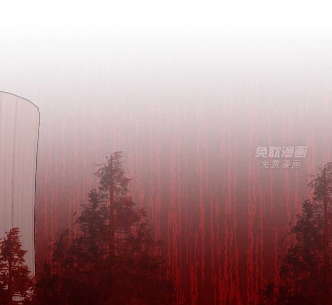 完美关系第51话图