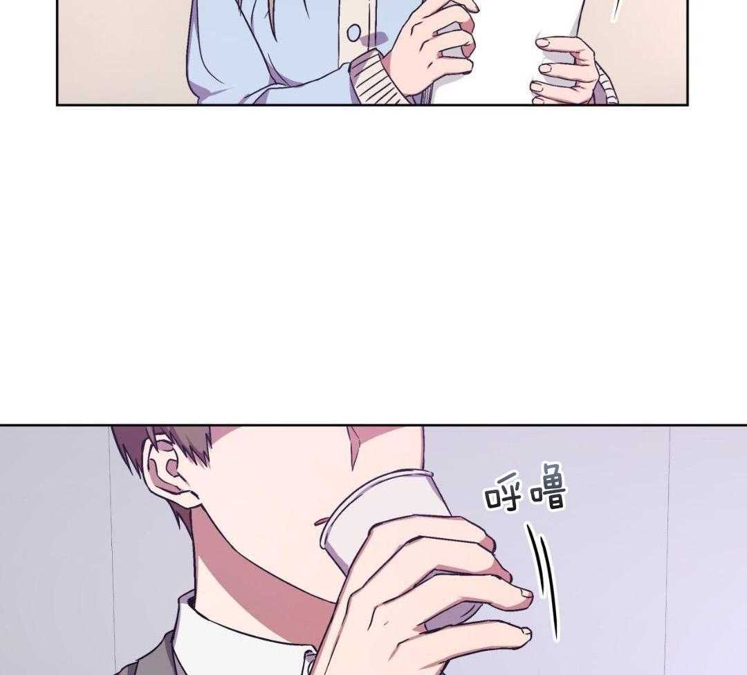 完美关系第6话图