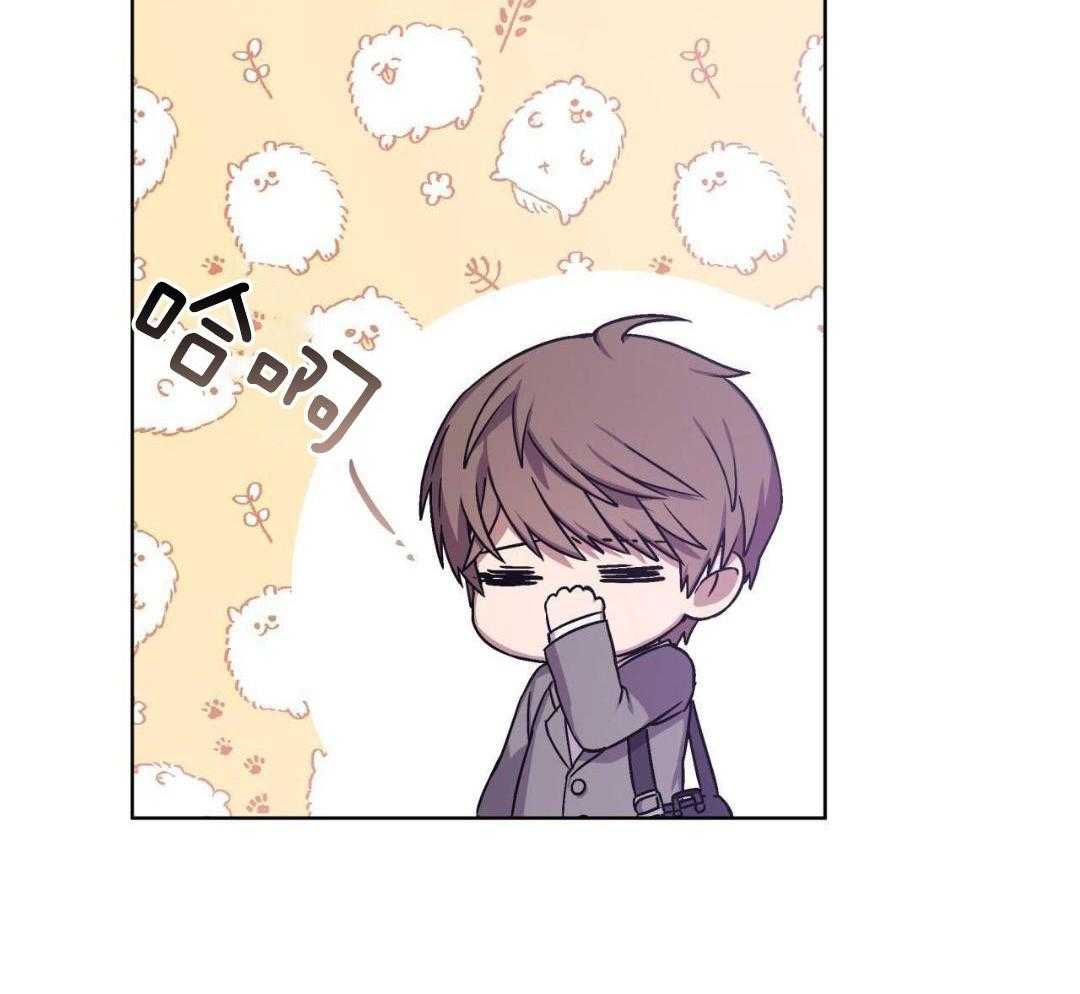 完美关系第7话图